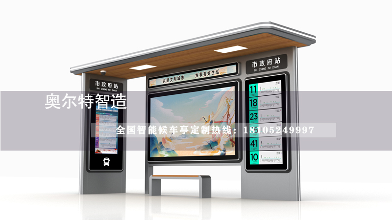 ���ܹ�����܇��߶˶���